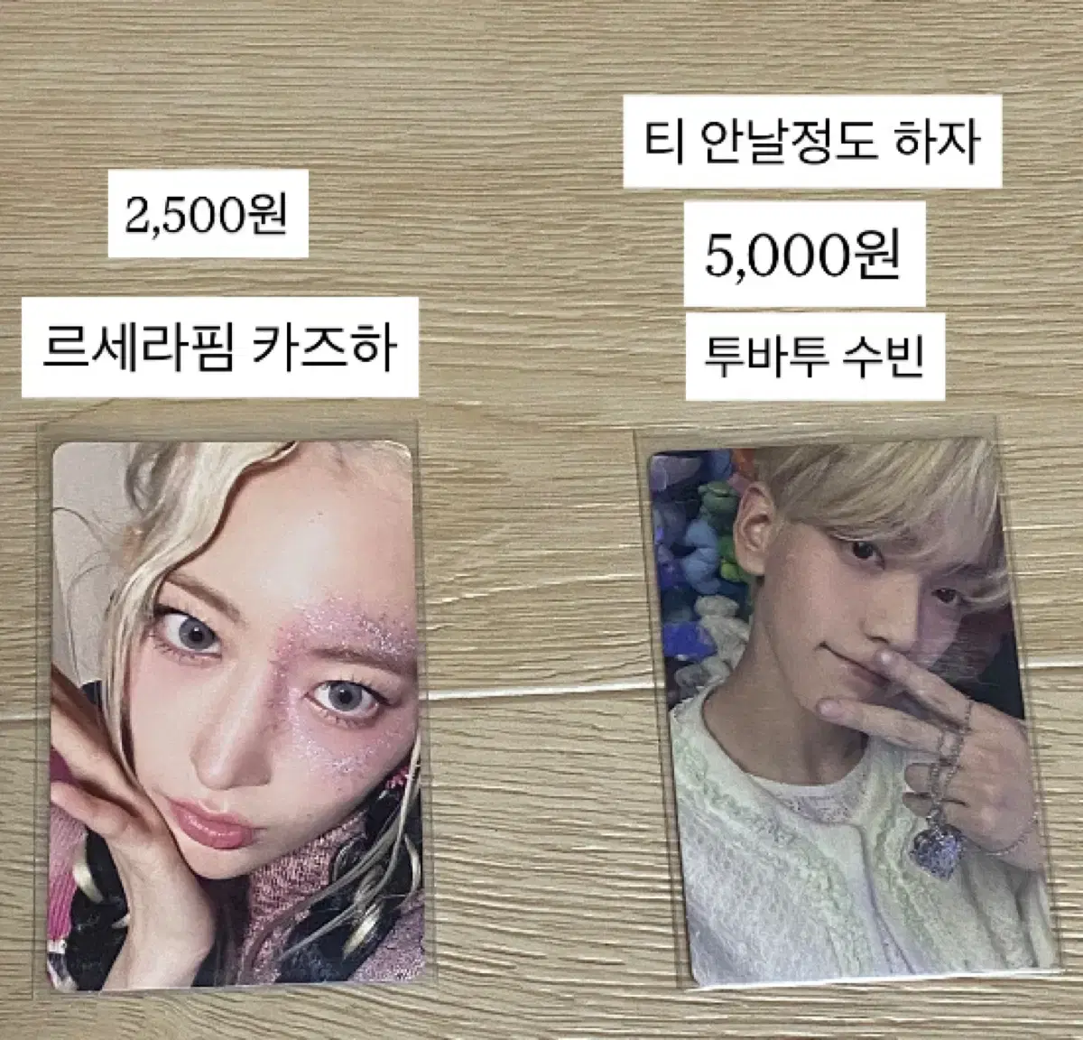 thumbnail-3